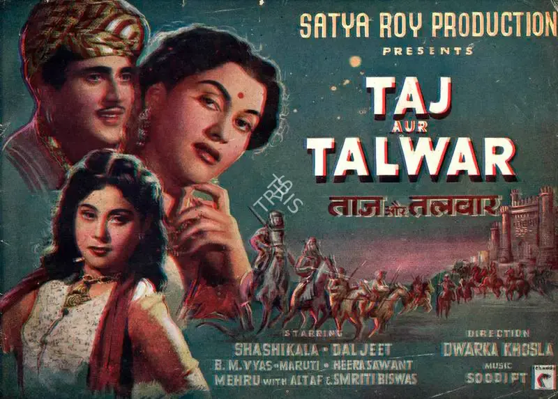Satya Roy (Producer), Taj Aur Talwar, 1956, Song-Synopsis Booklet
