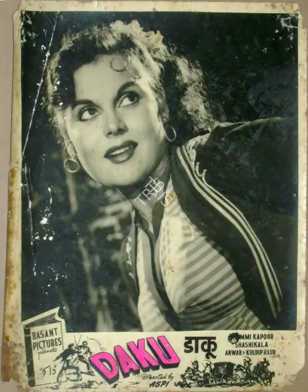 Aspi (Director), Daku, 1955, Lobby Card