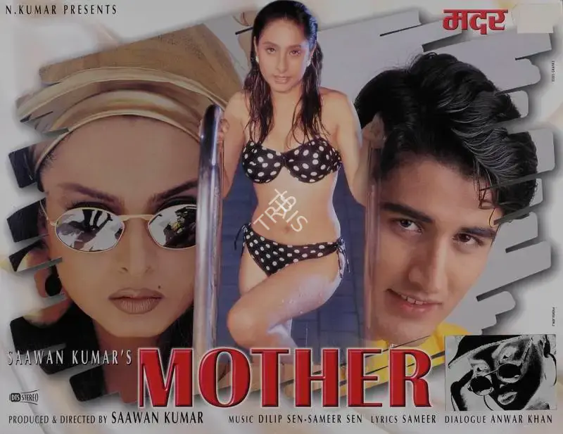 Saawan Kumar (Producer), Mother, 1999, Lobby Card