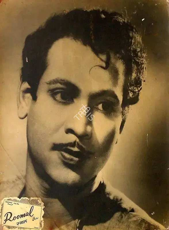 Ramchandra Thakur (Director), Roomal, 1949, Lobby Card