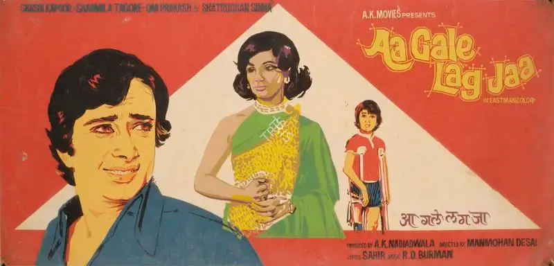 A.K. Nadiadwala (Producer), Aa Gale Lag Jaa, 1973, Showcard