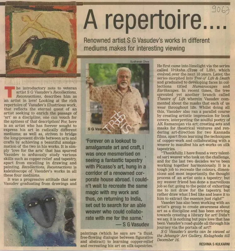 Reshma S. Kulkarni (Writer), A Repertoire…., 2010, Newspaper Clipping
