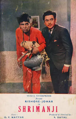 R. Dayal (Producer), Shrimanji, 1968, Song-Synopsis Booklet