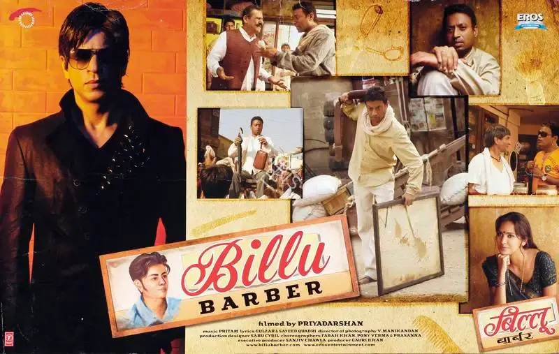 Manikandan (ii) (Cinematographer), Billu, 2009, Lobby Card