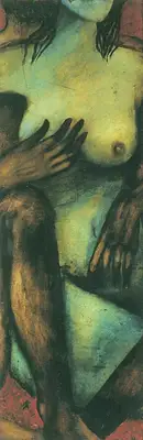 Anjolie Ela Menon (Artist), Mithuna, Painting