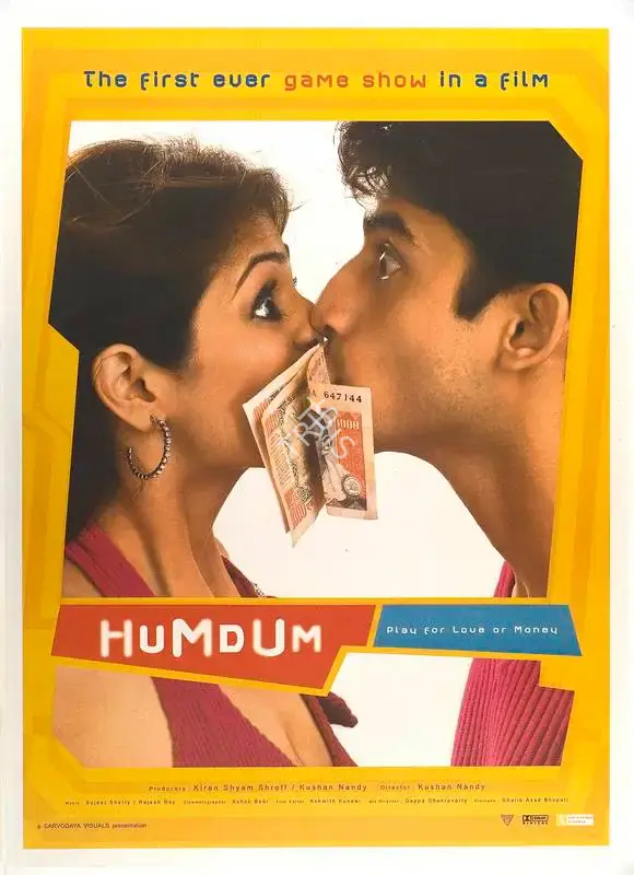 Kushan Nandy (Producer), Humdum, 2005, Full Sheet Poster