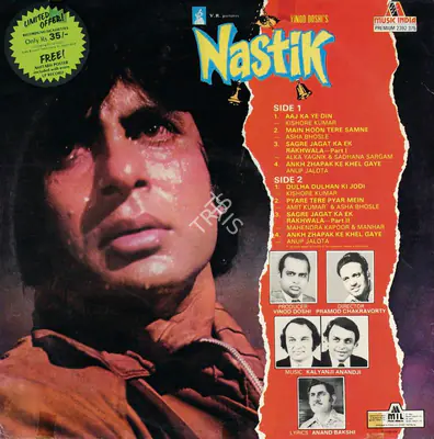 Doshi, Vinod (Producer), Nastik, 1983 | Record Cover | CinemaEducation | 00647592
