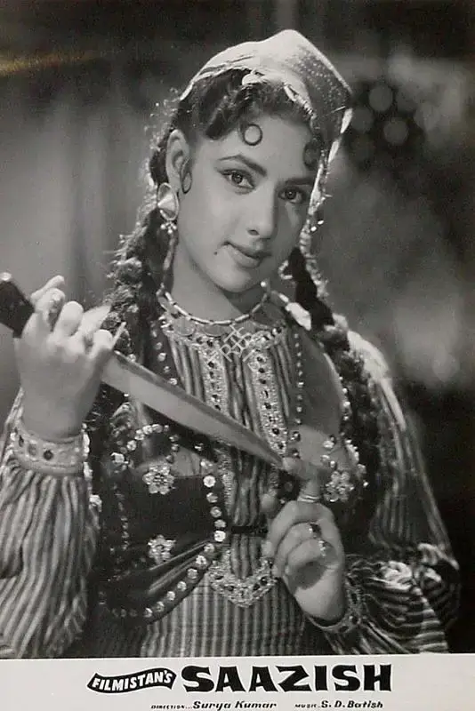 Surya Kumar (Director), Saazish, 1959, Lobby Card