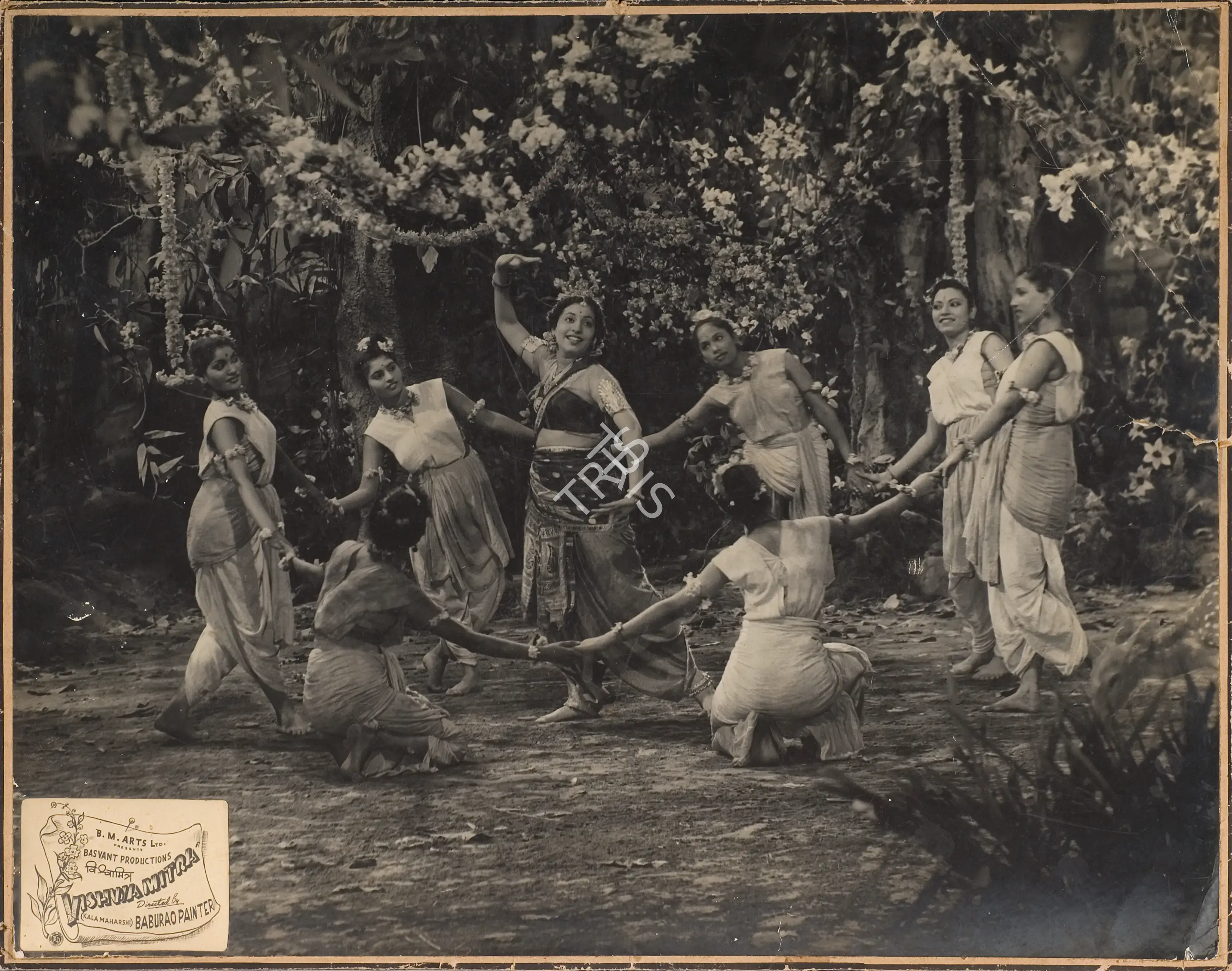 Basvant Rao Pawar (Producer), Vishwamitra, 1952, Photographic Still Mounted on Lobby Card