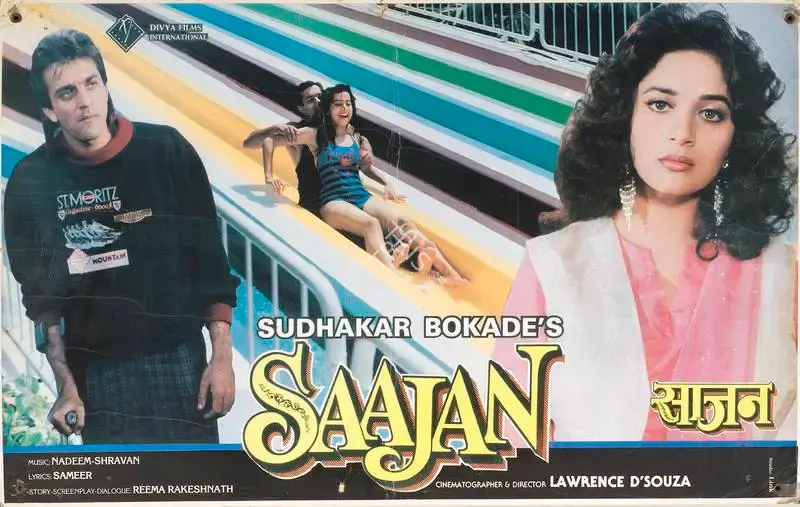 Sudhakar Bokade (Producer), Saajan, 1991, Lobby Card