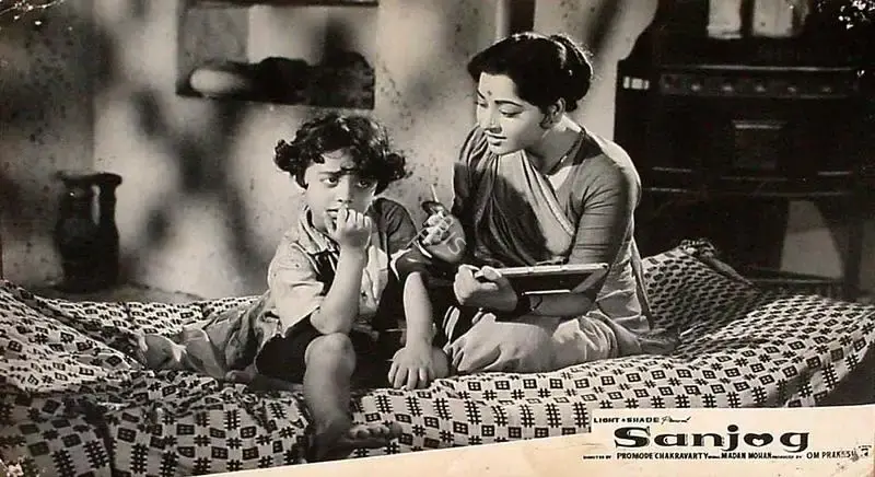 Om Prakash (Producer), Sanjog, 1961, Lobby Card