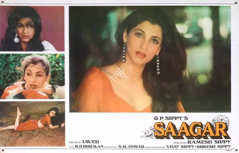 S.M. Anwar (Cinematographer), Saagar, 1985, Lobby Card