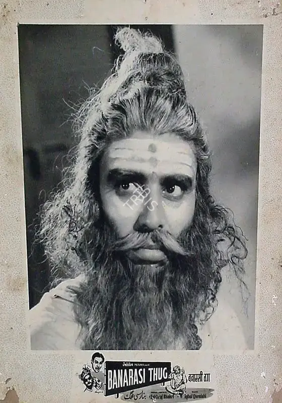 Ranjodh Thakur (Cinematographer), Banarasi Thug, 1962, Lobby Card