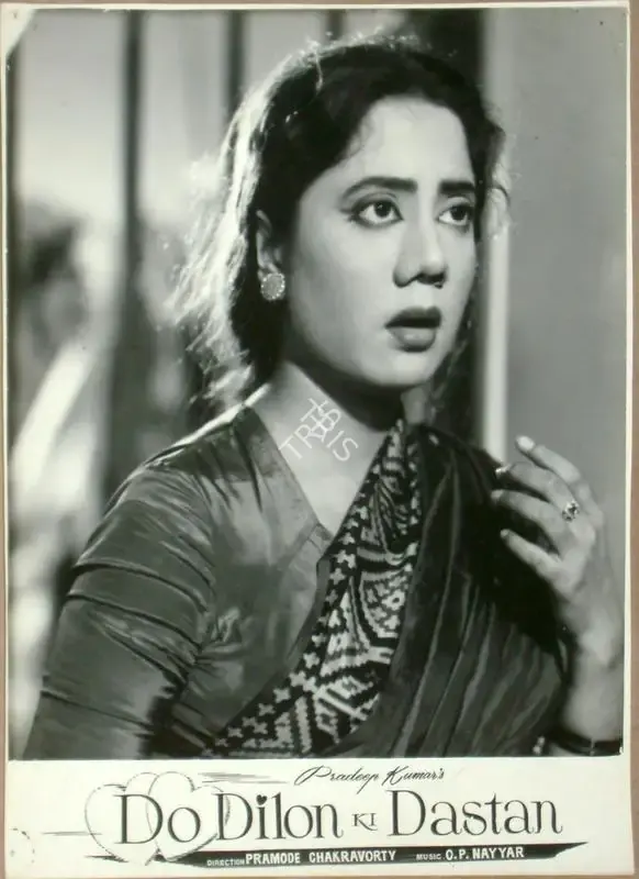 Pradeep Kumar (Producer), Do Dilon Ki Dastan, 1966, Lobby Card