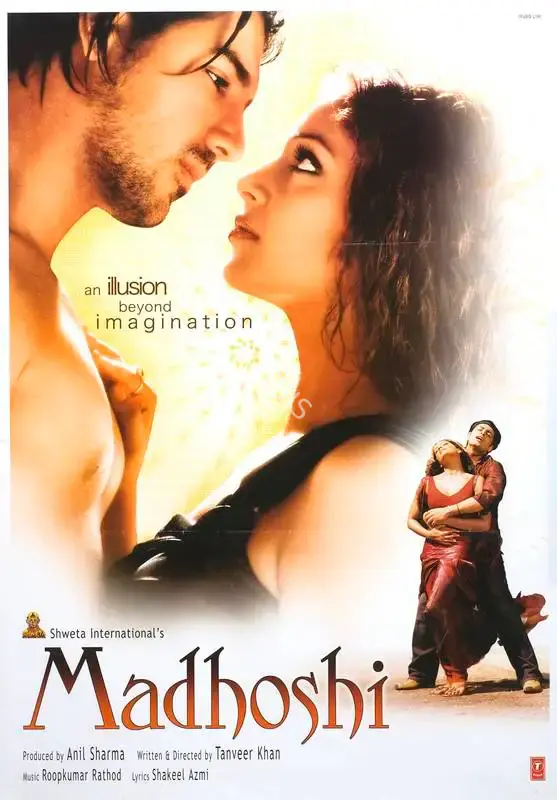 Anil Sharma (Producer), Madhoshi, 2004, Full Sheet Poster