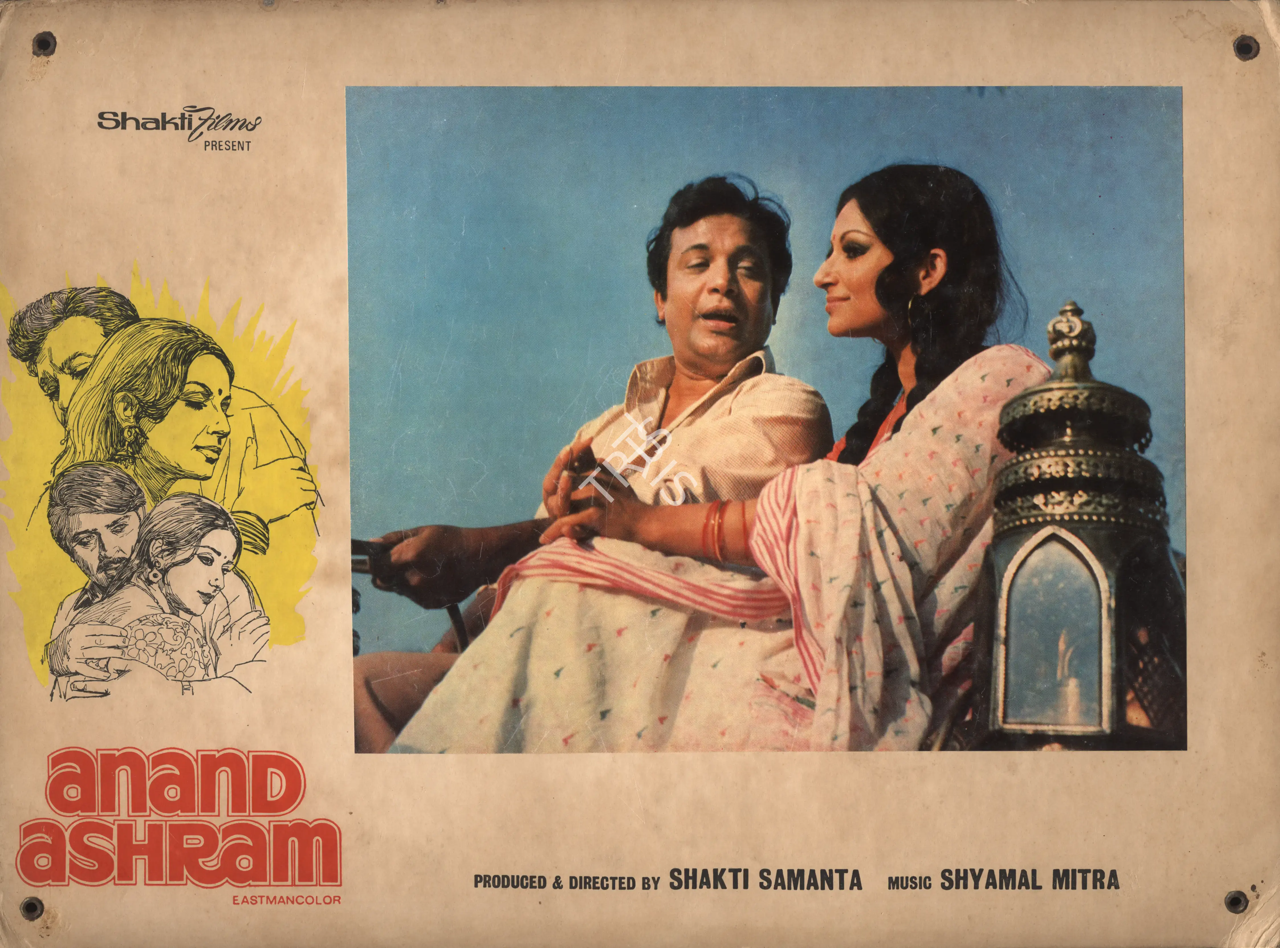 Shakti Samanta (Producer), Anand Ashram, 1977, Photographic Still Mounted on Lobby Card