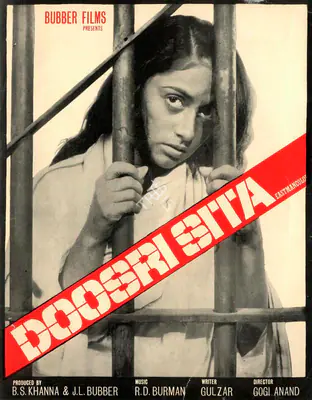 J.L. Bubber (Producer), Doosri Sita, 1974, Song-Synopsis Booklet