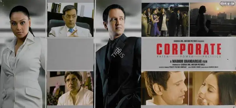 Madhur Bhandarkar (Director), Corporate, 2006, Lobby Card