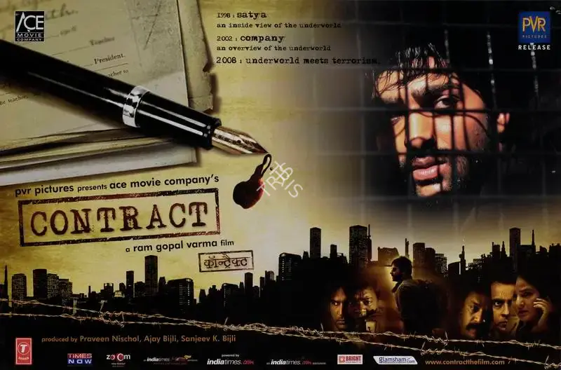 Ajay Bijli (Producer), Contract, 2008, Lobby Card