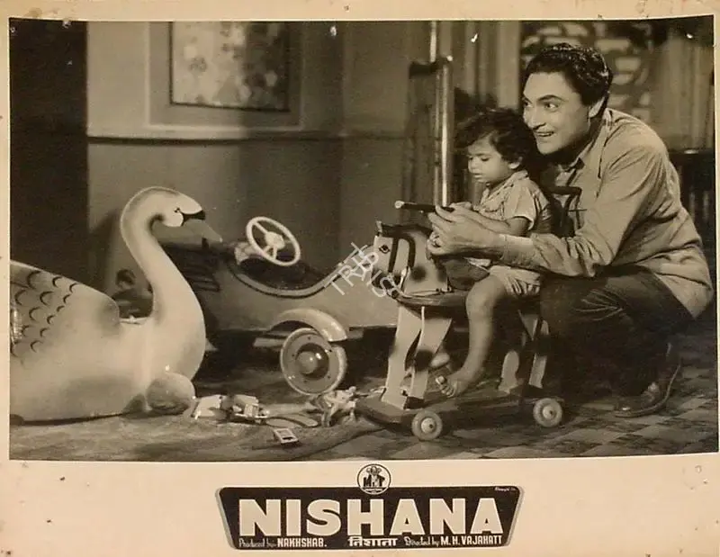 Nakshab (Producer), Nishana, 1950, Lobby Card