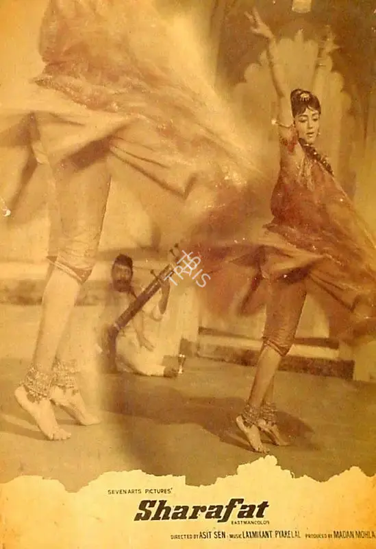 Madan Sinha (Cinematographer), Sharafat, 1970, Lobby Card