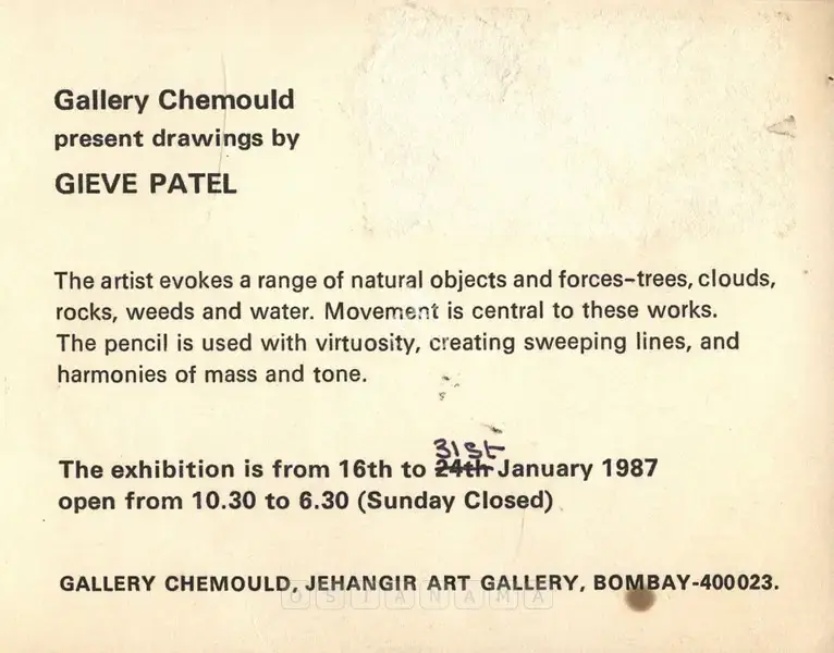 Gieve Patel (Artist), Gieve Patel, 1987, Solo Exhibition Invitation