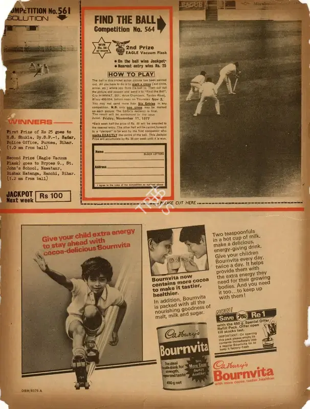 Rajmohan Gandhi (Chief Editor), Himmat, 1977, Magazine