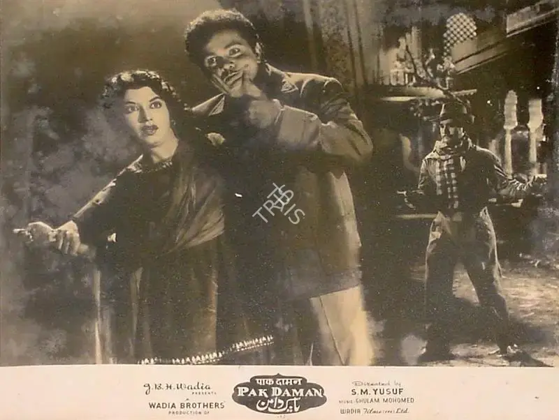 J.B.H. Wadia (Producer), Pak Daman, 1957, Lobby Card