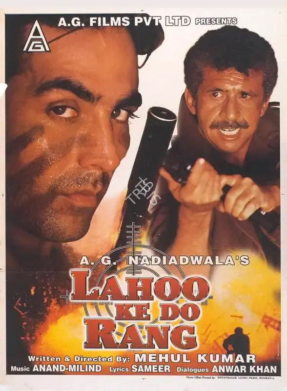 A.G. Nadiadwala (Producer), Lahoo Ke Do Rang, 1997, Full Sheet Poster
