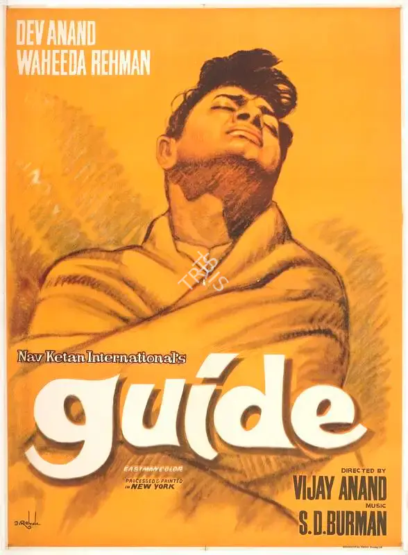 Dev Anand (Producer), Guide, 1965, Full Sheet Poster