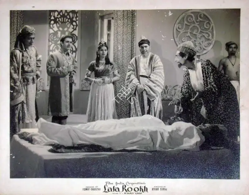 Ismat Chughtai (Producer), Lala Rookh, 1958, Lobby Card