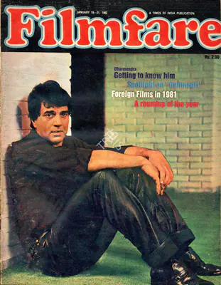 Bikram Singh (Editor), Filmfare, 1982, Magazine