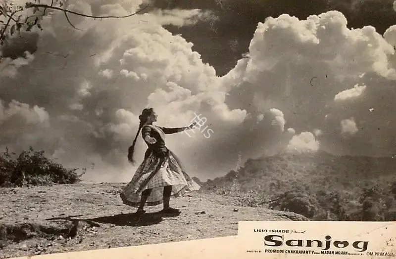 Om Prakash (Producer), Sanjog, 1961, Lobby Card