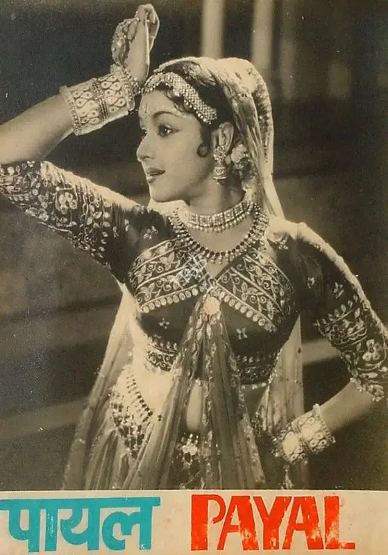 Joseph Thomas (Producer), Payal, 1957, Lobby Card