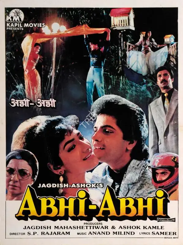 Ashok Kamle (Producer), Abhi Abhi, 1992, Song-Synopsis Booklet