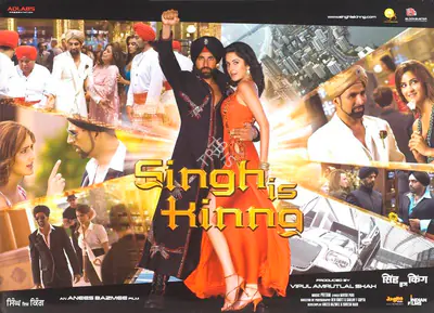 Shah, Vipul Amrutlal (Producer), Singh Is Kinng, 2008 | Lobby Card | CinemaEducation | 00788598