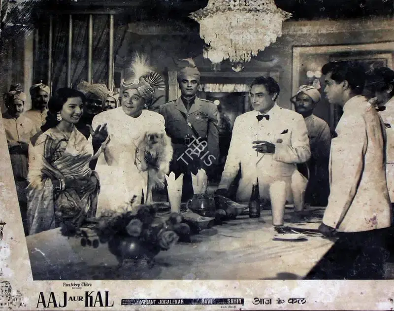 Vasant Joglekar (Producer), Aaj Aur Kal, 1963, Lobby Card
