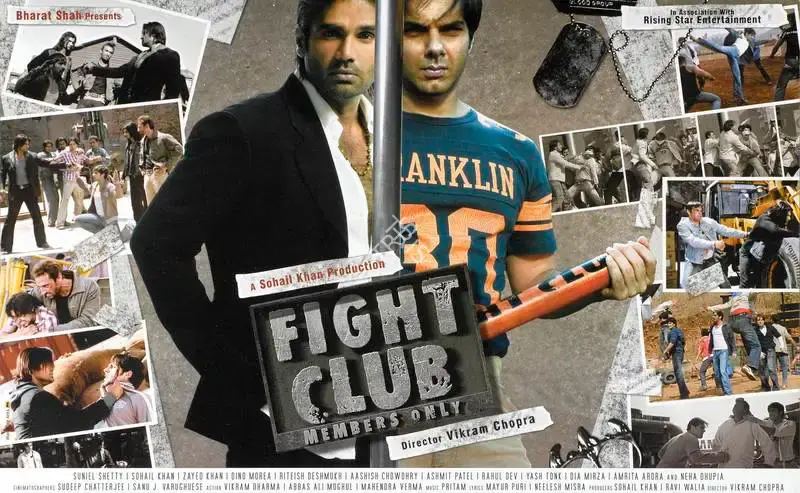Sohail Khan (Producer), Fight Club, 2006, Lobby Card
