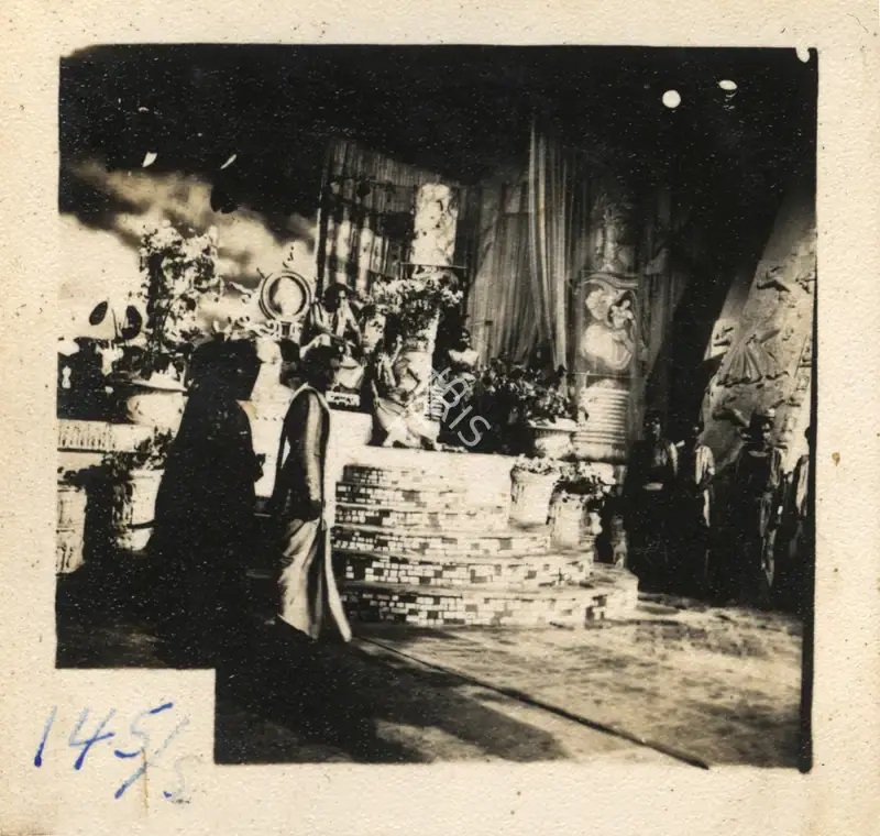 Sharad Pai (Producer), Pyar Ki Jeet, 1962, Photographic Still