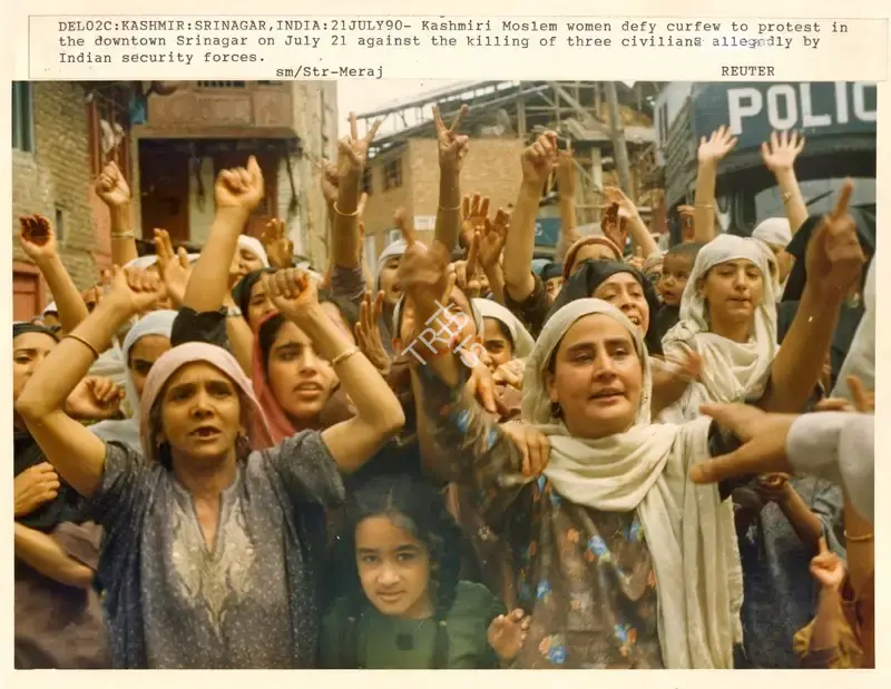 Meraj (Photographer), Del02C: Kashmir: Srinagar, India, 21July90, 1990, Contemporary Photograph