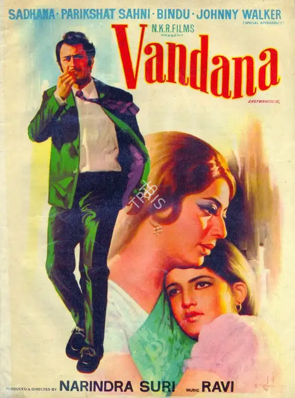 Narindra Suri (Producer), Vandana, 1975, Song-Synopsis Booklet