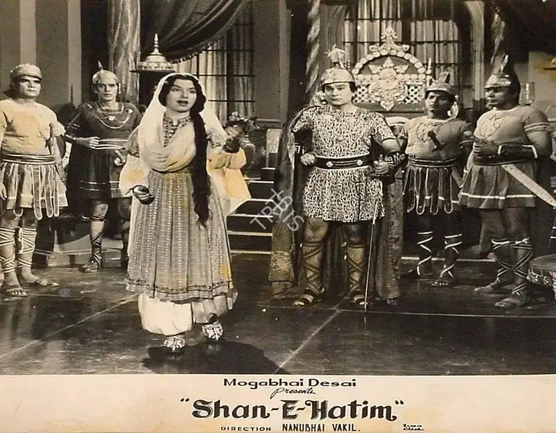 Moghabhai Desai (Producer), Shan E Hatim, 1958, Lobby Card