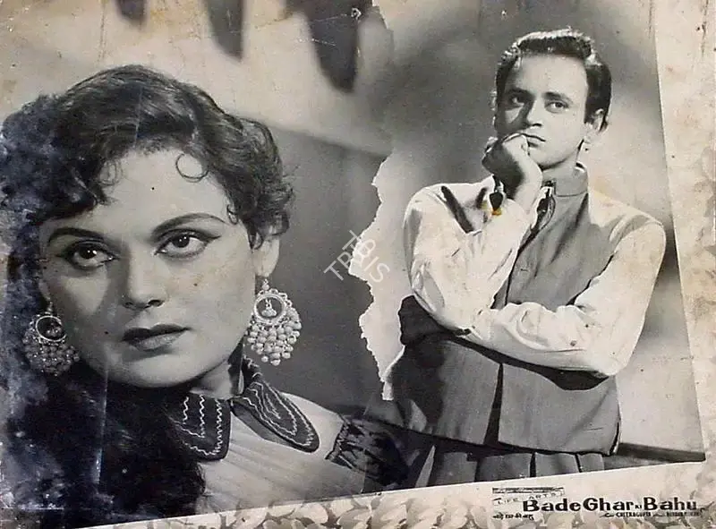 J.S. Puri (Producer), Bade Ghar Ki Bahu, 1960, Lobby Card