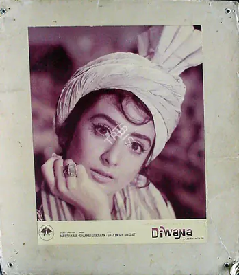 Tyagraj Pendharkar (Cinematographer), Diwana, 1967, Lobby Card