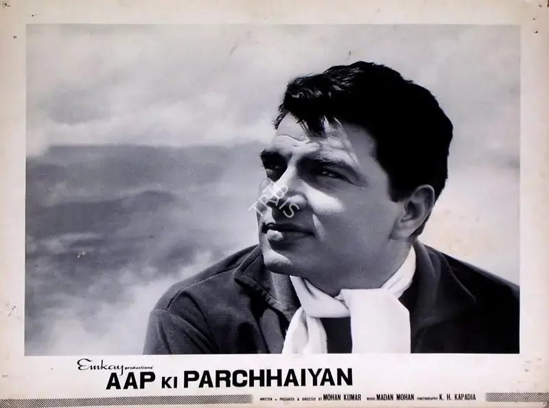 Mohan Kumar (Producer), Aap Ki Parchhaiyan, 1964, Lobby Card