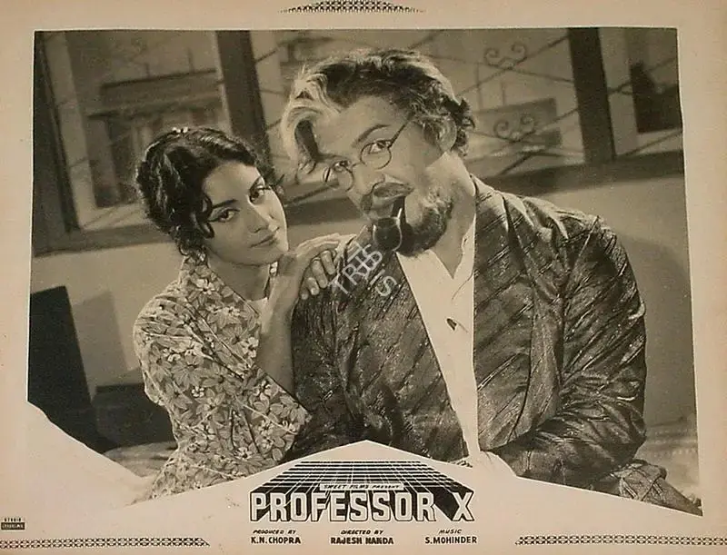 K.N. Chopra (Producer), Professor X, 1966, Lobby Card