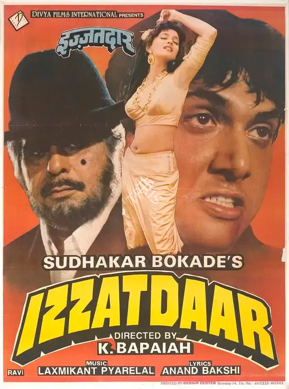 Sudhakar Bokade (Producer), Izzatdaar, 1990, Full Sheet Poster