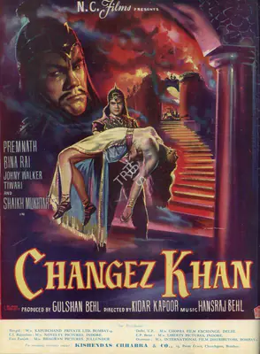 Baburao Patel (Editor), Filmindia, 1956, Magazine