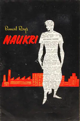 Bimal Roy (Producer), Naukri, 1954, Song-Synopsis Booklet