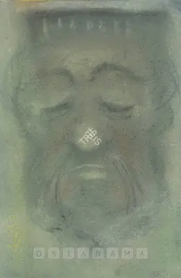 Tagore, Abanindranath (Artist). Mask Series, c.1928 | Painting, 2006 · Osian's